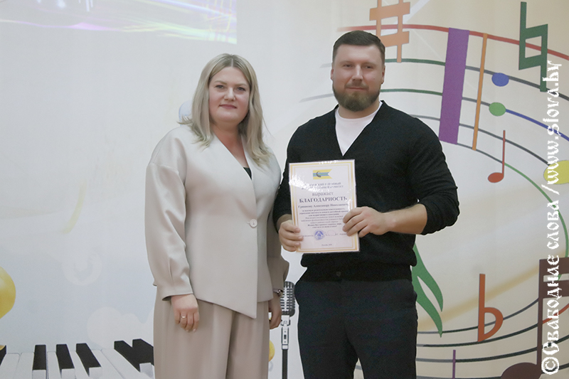 Быть папой – главная должность: в Рогачеве прошла V районная конференция отцов
