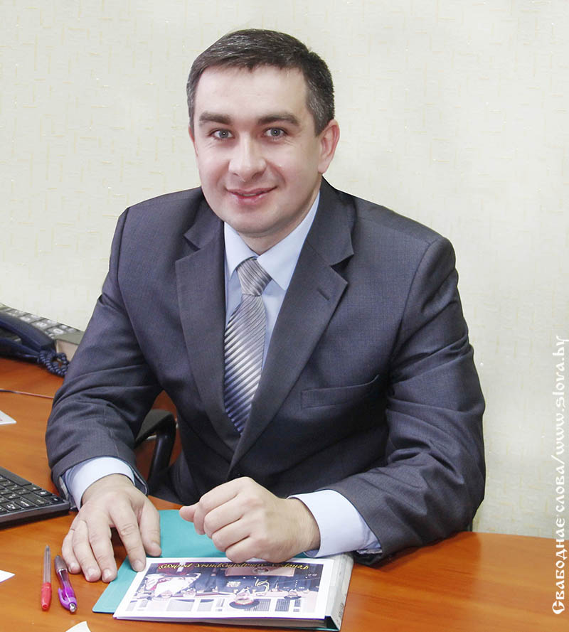 Земля – всему начало