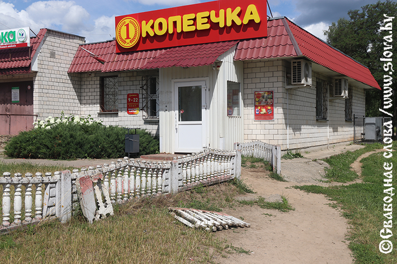 Дело «в пролете»