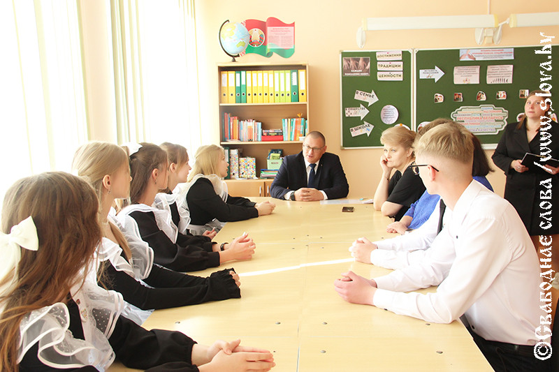 С новым учебным годом!