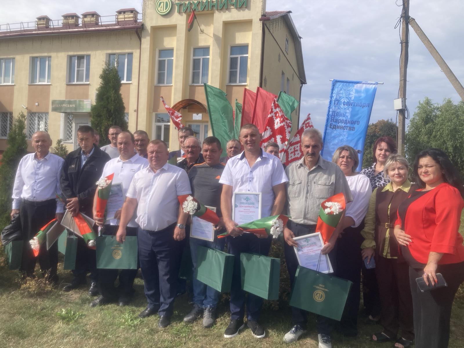 «Тихиничи»: единство в общем деле