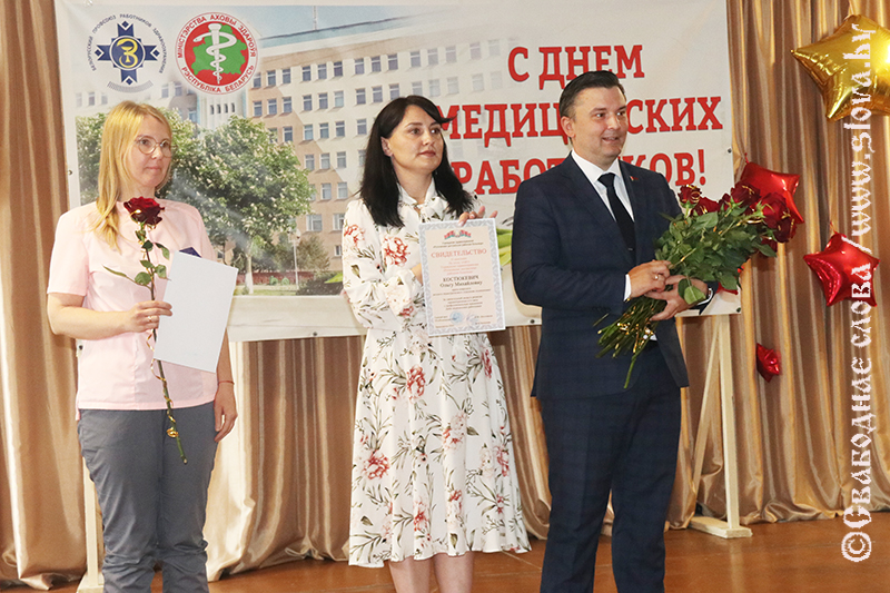Рогачевским медикам – поздравления и награды