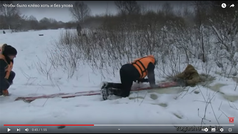 Чтобы было клёво хоть и без улова