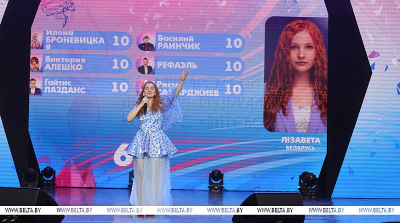 Артистки из Беларуси и Казахстана лидируют на детском музыкальном конкурсе "Витебск" по итогам первого дня