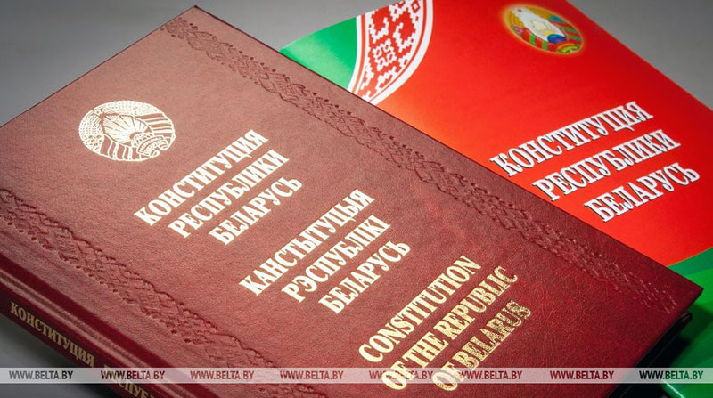 Лукашенко: если обществу нужны перемены, то они будут, но начинаться должны с Конституции