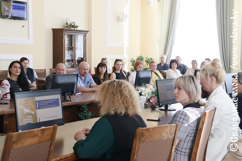 В Рогачеве прошел День исторической правды