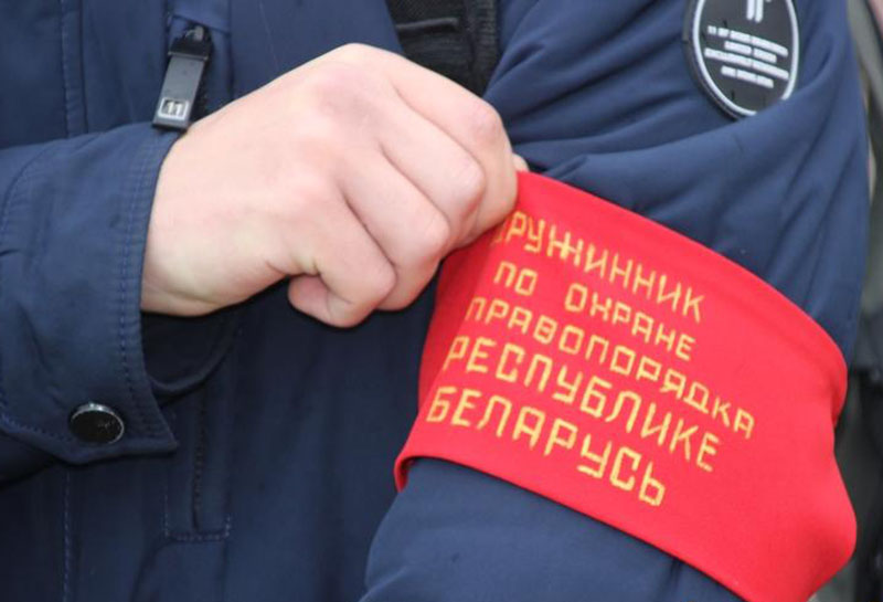 На территории Гомельской области функционирует 700 добровольных дружин