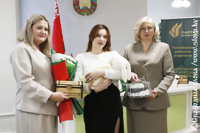 Счастье, умноженное на троих