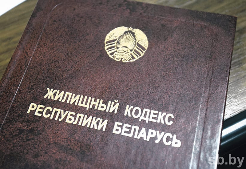 Один ЖСК – один  председатель. Что изменится для жителей домов, управляемых  товариществом собственников?