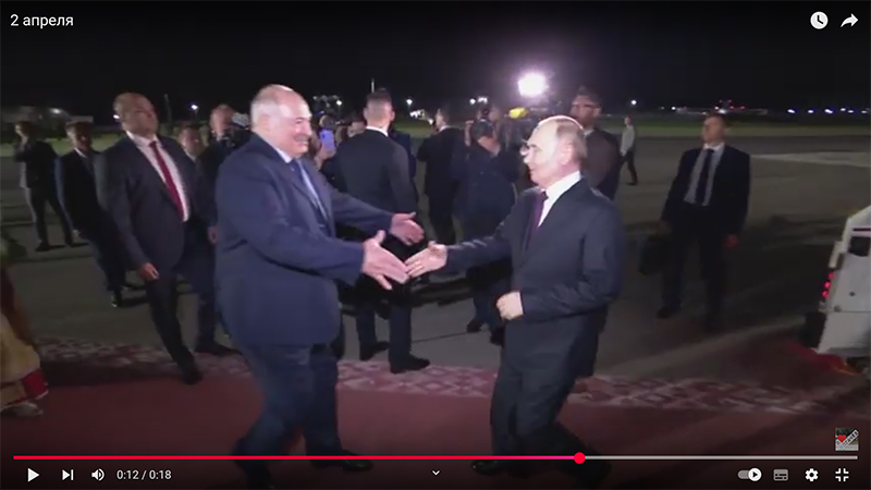 2 апреля