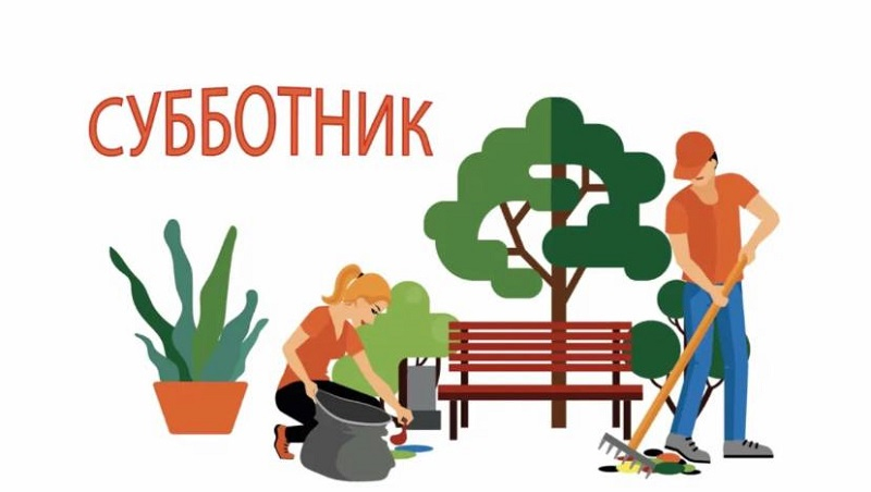 16 августа на Рогачевщине – областной субботник!