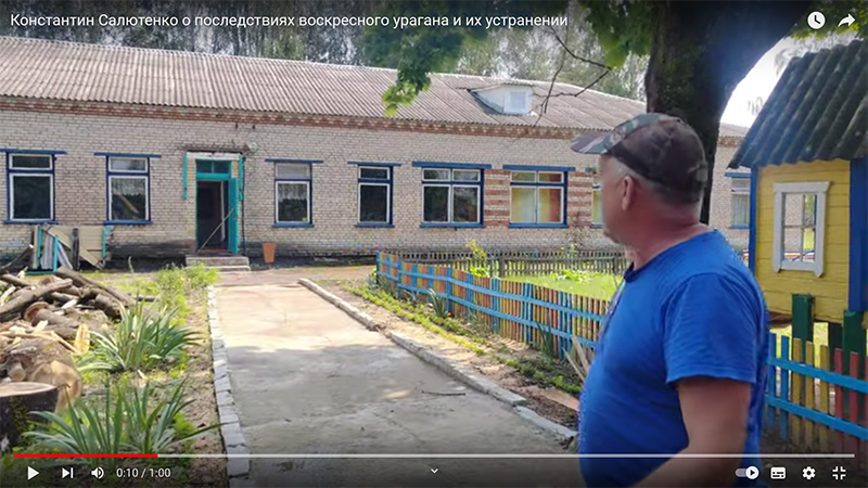 Константин Салютенко о последствиях воскресного урагана и их устранении
