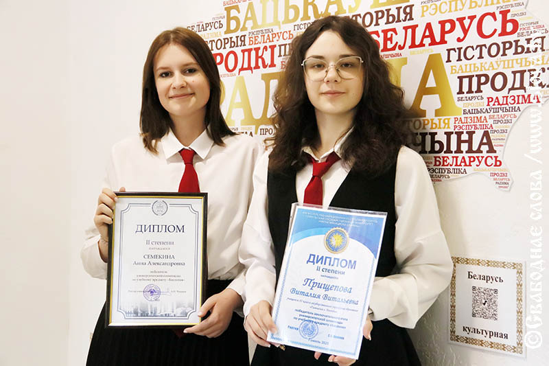 Еще школьницы, но уже студентки