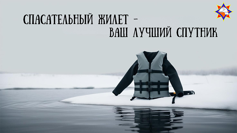 С рыбалки можно не вернуться…