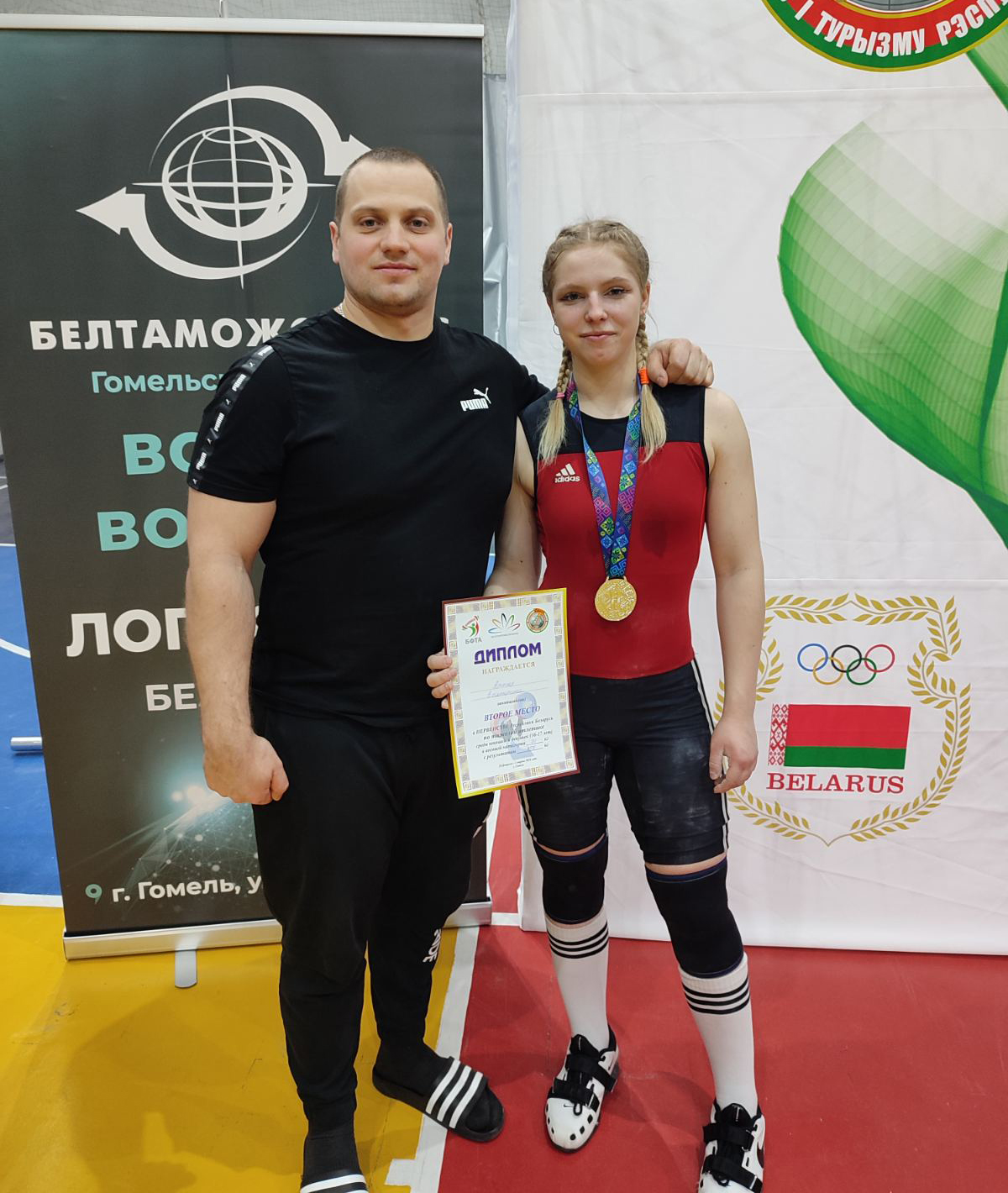 У рогачевских тяжелоатлетов – шесть медалей на первенстве Беларуси