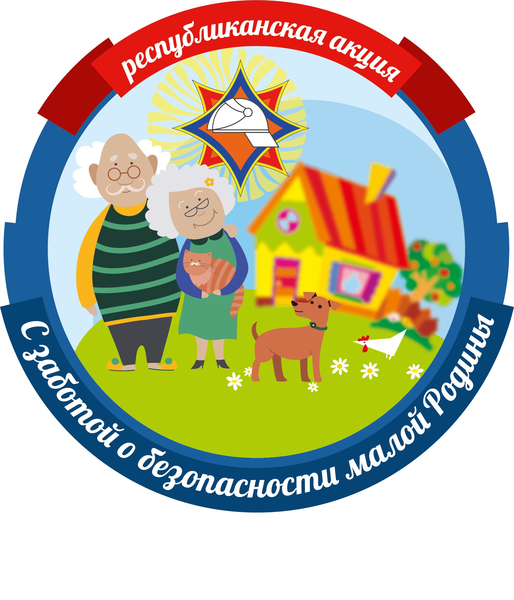 Рогачевские спасатели с заботой о безопасности малой Родины