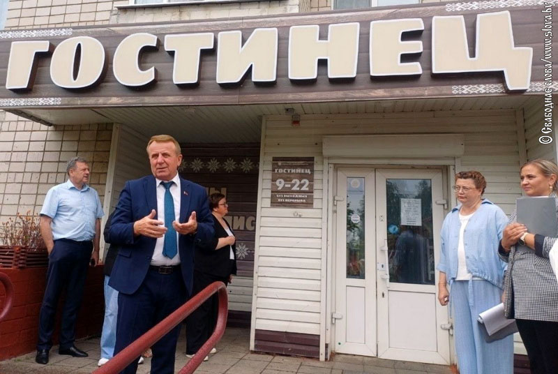 Торговля и общепит: курс на развитие 