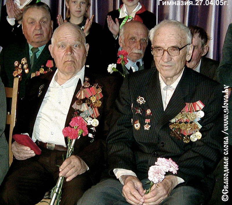 Наши ветераны